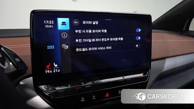 Volkswagen ID.4 id 2910096 из Кореи 5