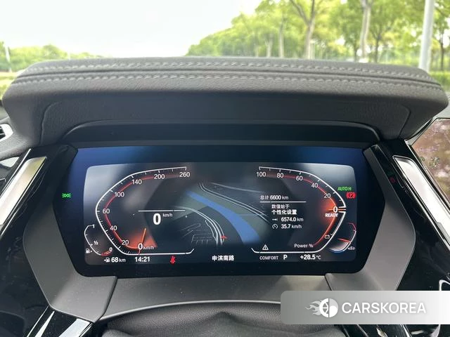 BMW Z4 2025 Белый из Китая, фото 5
