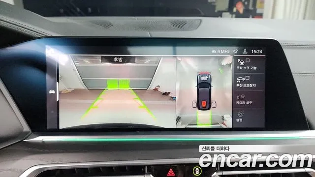 BMW X7 (G07) 2020 Черный из Кореи, фото 5