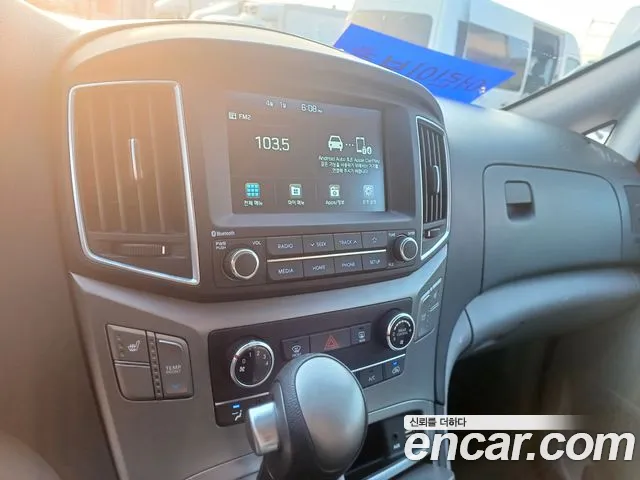 Hyundai The New Grand Starex 2020 Желтый из Кореи, фото 5