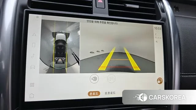 Land Rover Discovery 5 2025 Белый из Кореи, фото 5