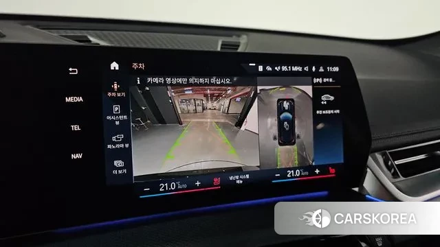 BMW X1 (U11) 2023 Черный из Кореи, фото 5