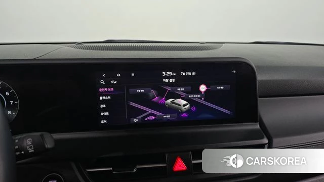 Kia The New Seltos 2023 Небесно-голубой из Кореи, фото 5