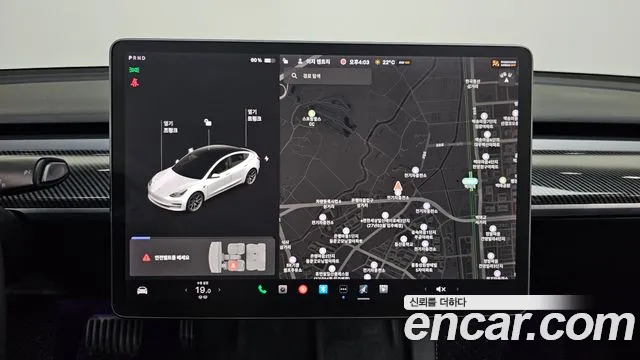 Tesla Model 3 id 2674754 из Кореи 5