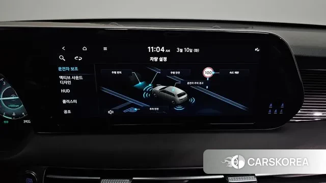 Hyundai The New Palisade 2023 Серый из Кореи, фото 5