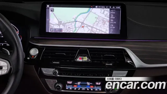 BMW 6 Series GT (G32) id 2724323 из Кореи 5