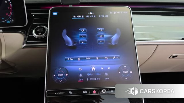 Mercedes-Benz S-Class W223 2023 Серый из Кореи, фото 5