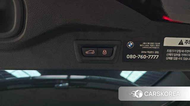 BMW X7 (G07) 2026 Черный из Кореи, фото 5