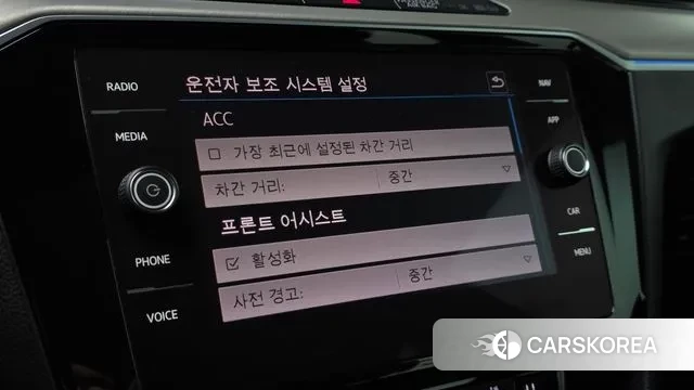 Volkswagen Arteon 2019 Белый из Кореи, фото 5