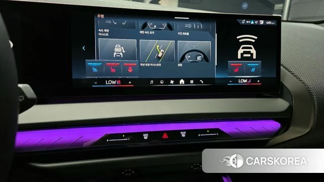 BMW X3 (G45) 2025 Белый из Кореи, фото 5