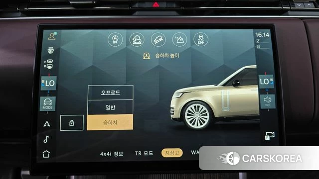 Land Rover Range Rover 5th Generation 2025 Белый из Кореи, фото 5