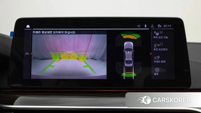 BMW 5 Series (G30) 2020 Белый из Кореи, фото 5