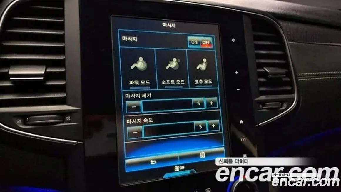 Renault Korea (Samsung) SM6 2019 из Кореи, фото 5