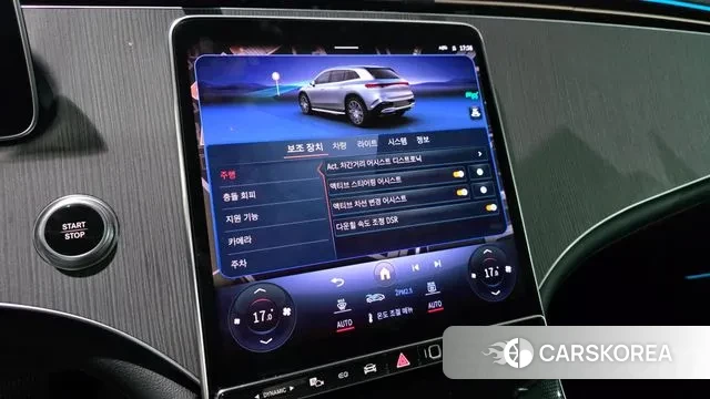 Mercedes-Benz EQS SUV X296 2023 Белый из Кореи, фото 5