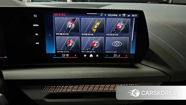 BMW 2 Series Gran Coupe (F74) 2025 Светло-серебряный цвет из Кореи, фото 5