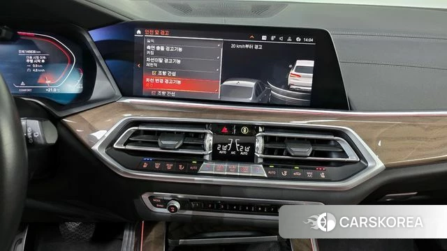 BMW X5 (G05) 2019 Белый из Кореи, фото 5