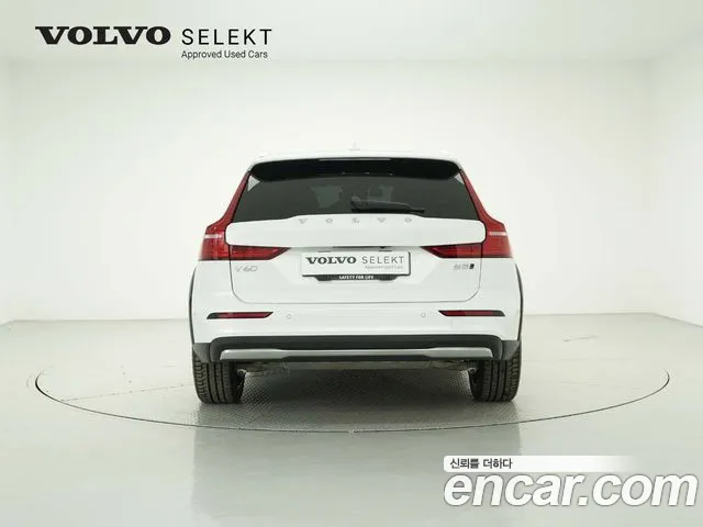 Volvo V60 Cross-Country 2nd Generation id 2662954 из Кореи 5