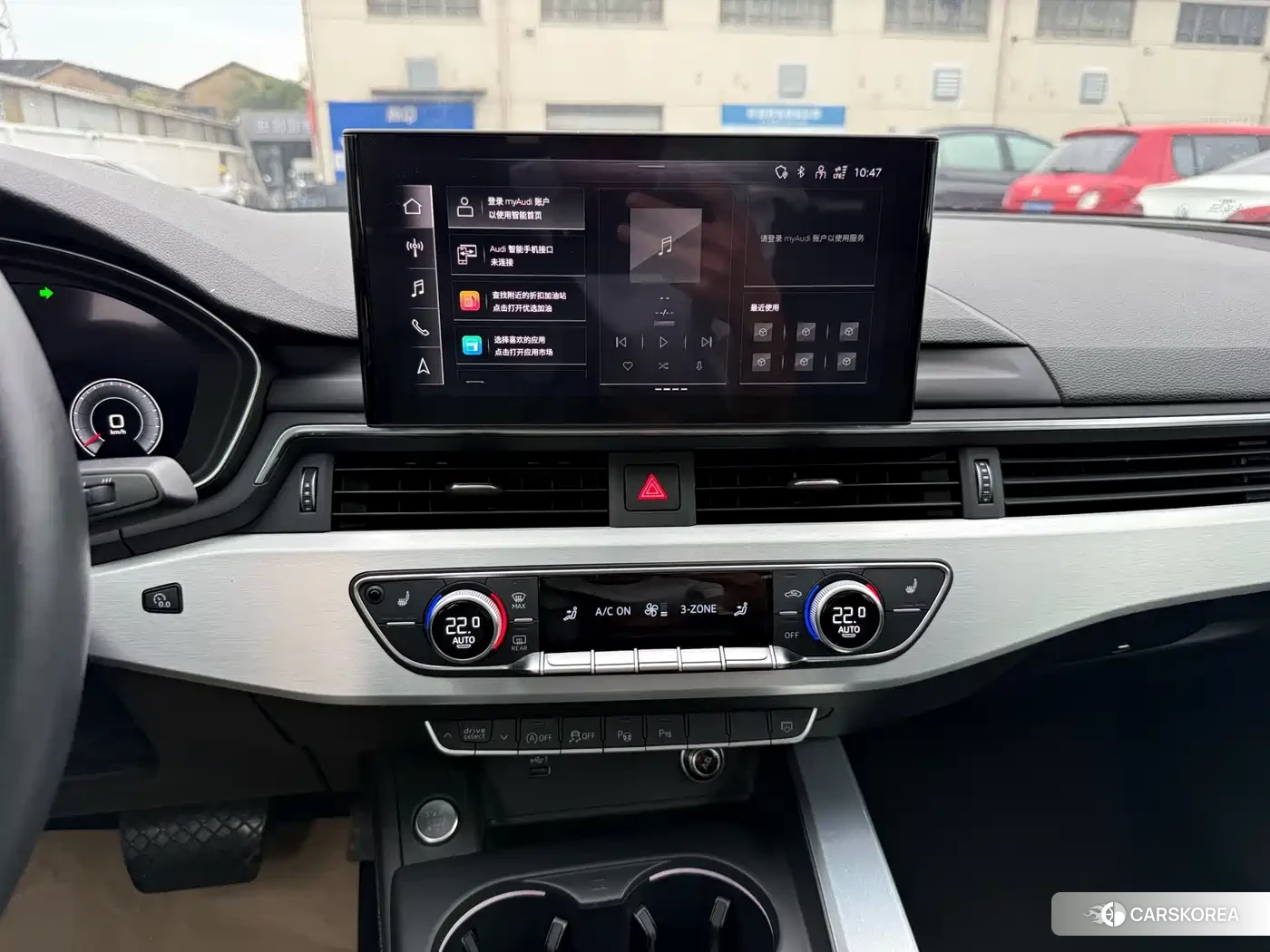 Audi A4L 2023 Silver/gray из Китая, фото 5