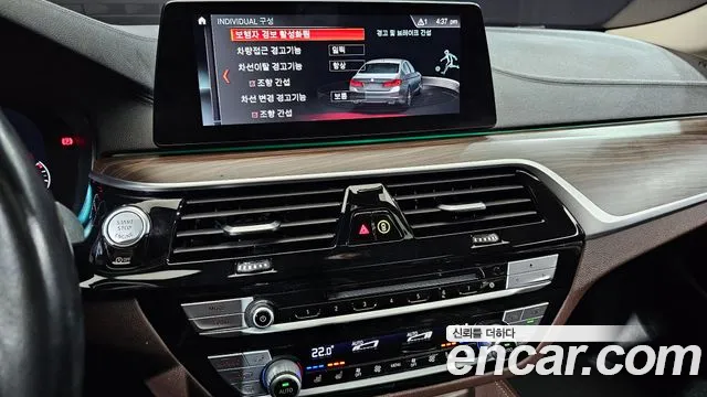 BMW 5 Series (G30) id 2499020 из Кореи 5