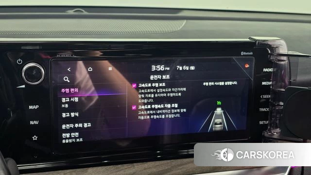 Kia K5 Hybrid 3rd Generation 2023 Красный из Кореи, фото 5