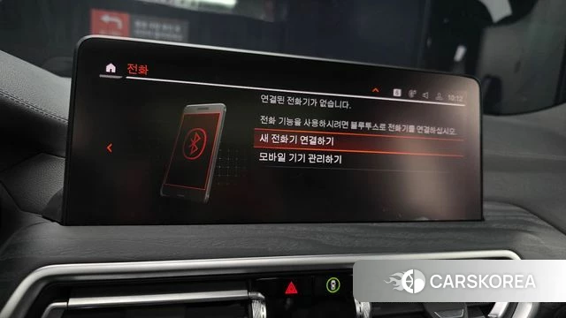 BMW iX3 2022 Черный из Кореи, фото 5