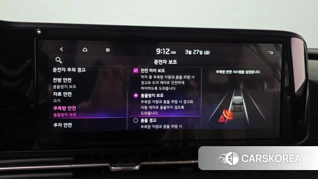 Kia Carnival 4th generation 2021 Черный из Кореи, фото 5