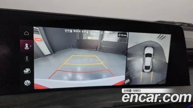 Kia K8 2021 Белый из Кореи, фото 5