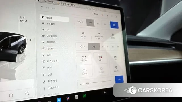 Tesla Model Y 2022 Серый из Кореи, фото 5
