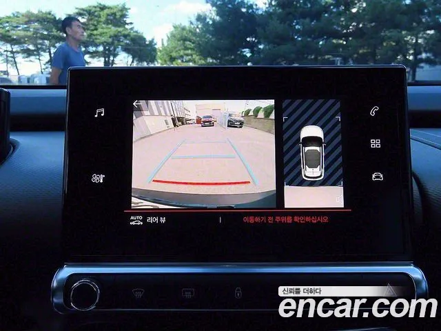 Citroen / DS C4 Cactus 2019 Синий нефрит из Кореи, фото 5