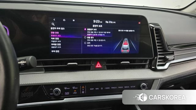 Kia Sportage 5th Generation 2023 Серый из Кореи, фото 5