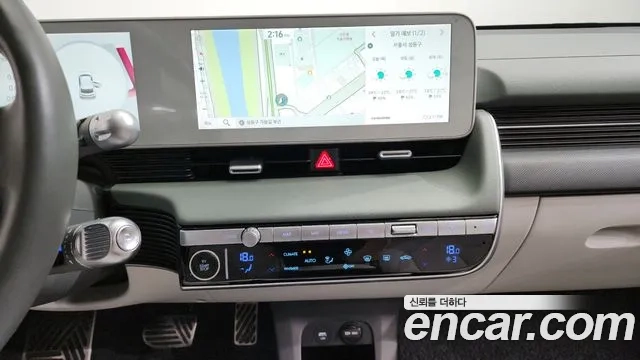 Hyundai Ionic 5 2022 Белый из Кореи, фото 5