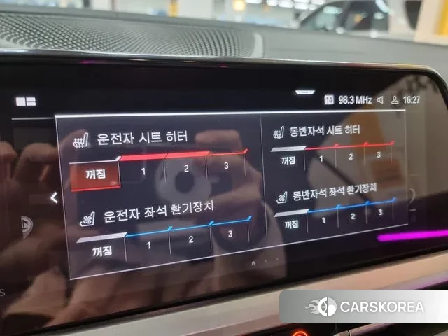 BMW 4 Series (G22) 2022 Белый из Кореи, фото 5