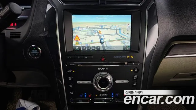 Ford Explorer id 2670282 из Кореи 5