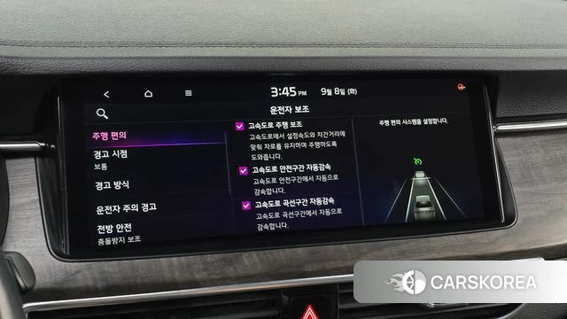 Kia K7 Premier 2020 Черный из Кореи, фото 5
