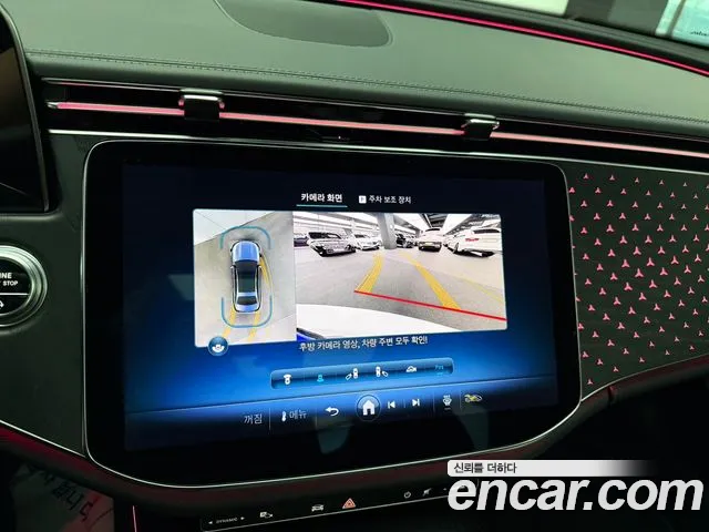 Mercedes-Benz E-Class W214 2024 Белый из Кореи, фото 5