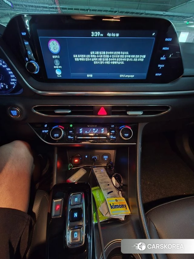 Hyundai Sonata Hybrid (DN8) 2020 Серебристо-серый из Кореи, фото 5