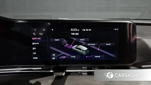 Kia Carnival 4th generation id 3649646 из Кореи 5