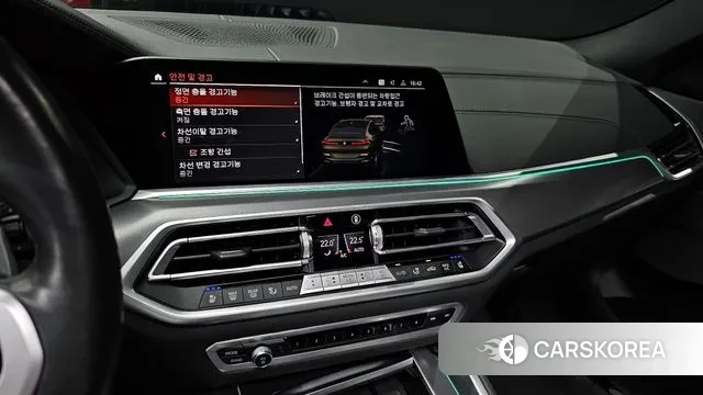 BMW X6 (G06) 2022 Коричневый из Кореи, фото 5