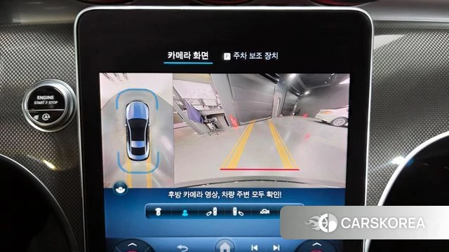 Mercedes-Benz CLE-Class C236 2024 Черный из Кореи, фото 5