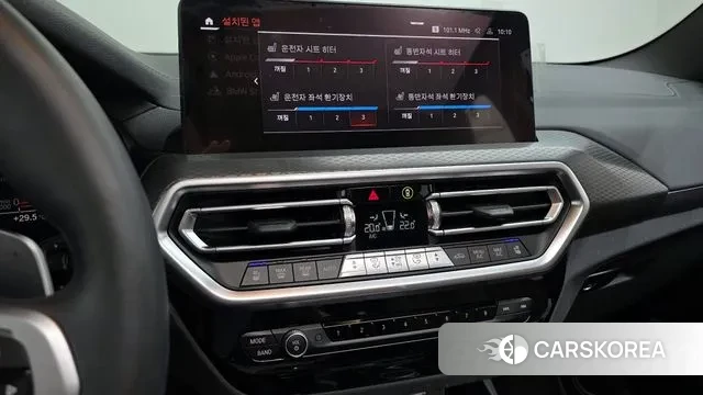 BMW X3 (G01) 2024 Черный из Кореи, фото 5