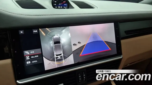 Porsche Cayenne (PO536) 2020 Коричневый из Кореи, фото 5