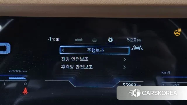 Ssangyong Torres 2022 Белый из Кореи, фото 5