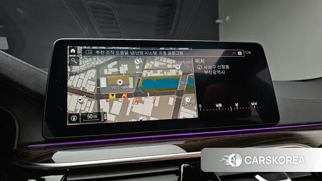 BMW 5 Series (G30) 2020 Белый из Кореи, фото 5