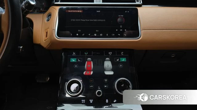 Land Rover Range Rover Velar 2018 Белый из Кореи, фото 5