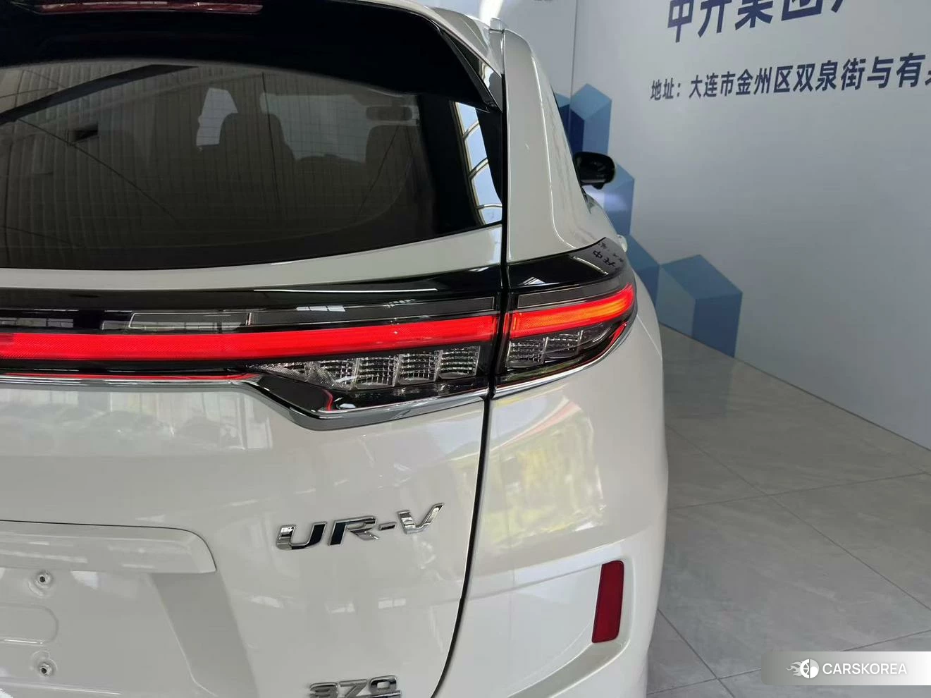 Honda UR-V 2020 Белый из Китая, фото 5