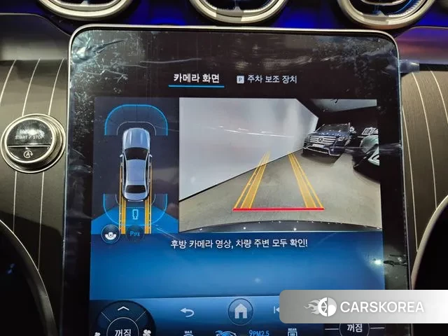 Mercedes-Benz C-Class W206 2025 Серый из Кореи, фото 5