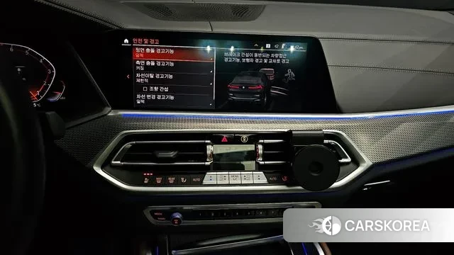 BMW X6 (G06) 2023 Черный из Кореи, фото 5