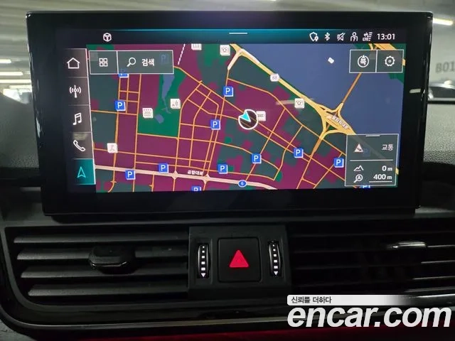 Audi Q5 (FY) 2023 Белый из Кореи, фото 5