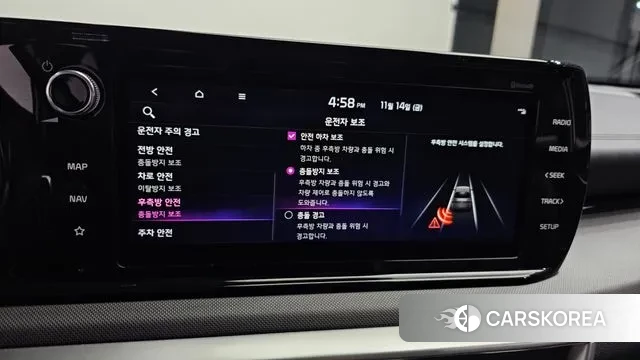 Kia K5 3rd generation 2021 Белый из Кореи, фото 5