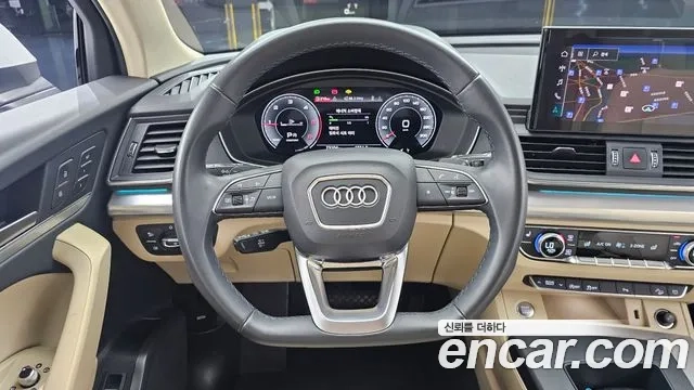 Audi Q5 (FY) 2023 Белый из Кореи, фото 5